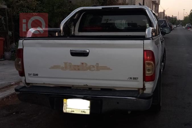 گرەیتۆڵ وینگل